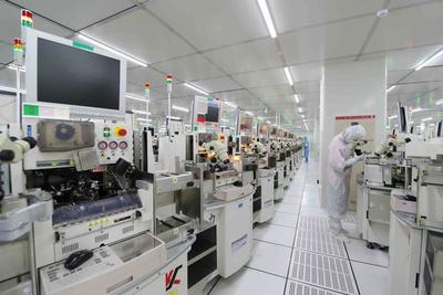 西安半導體產業趁勢高飛 產業鏈完備，規模全國第四，集成電路設計引領發展